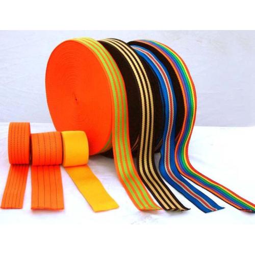 Natural Herringbone Twill Webbing Tape