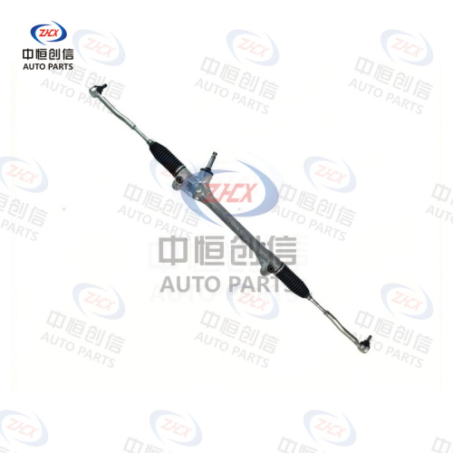 Sistem de directie pentru Changan CS95
