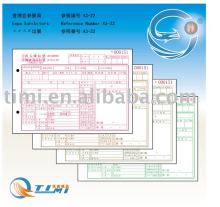 TRANSFER SLIP 1BOOK CONTACT 1BOOK FORM OF STOCK 1BOOK LEAFLET CARPET NO7 100PIECES