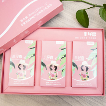 Goji Juice with Carob