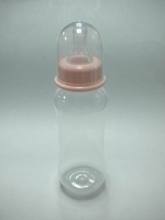 PP Feeding bottles(240ml)
