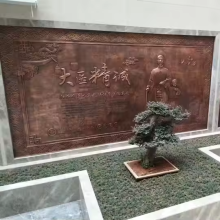 Bronze Metal Wall Hanging Sculptures and Statues with Relief