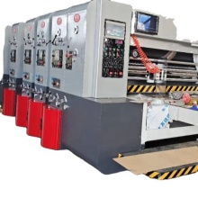 automatic feeding pizza box printing machine