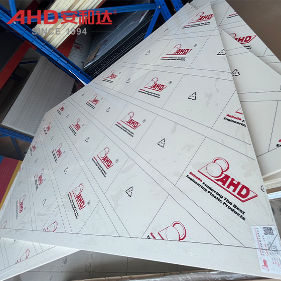 ABS тонкий лист 20 мм сплошная доска abs thin sheet 20mm solid board