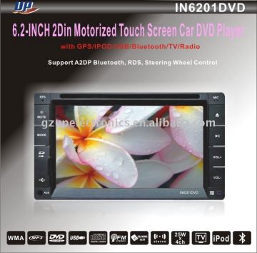 6.2 inch car dvd player with gps, tv , bluetooth