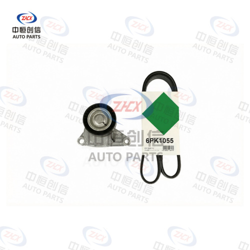 Set accesorii pentru întinderea curelei pentru Citroen Elysee 2008