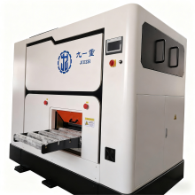 Automatic Steel Plate Straightener for 20@800mm