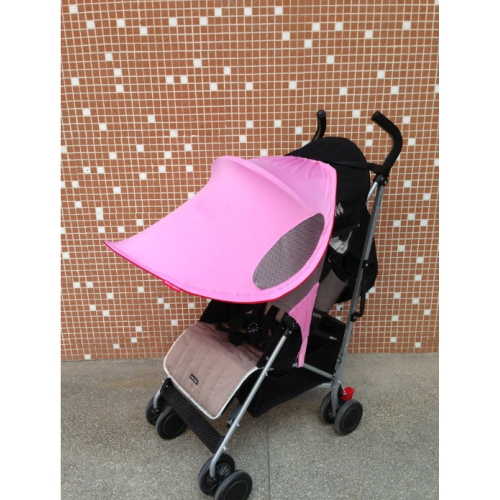 Bästa Universal barnvagn solskydd