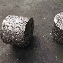 Waste Metal Chip Briquetting Machine From Jiangsu