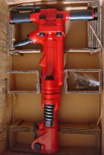 TPB-60 Stone Crusher