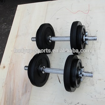 Adjustable Dumbbell Set