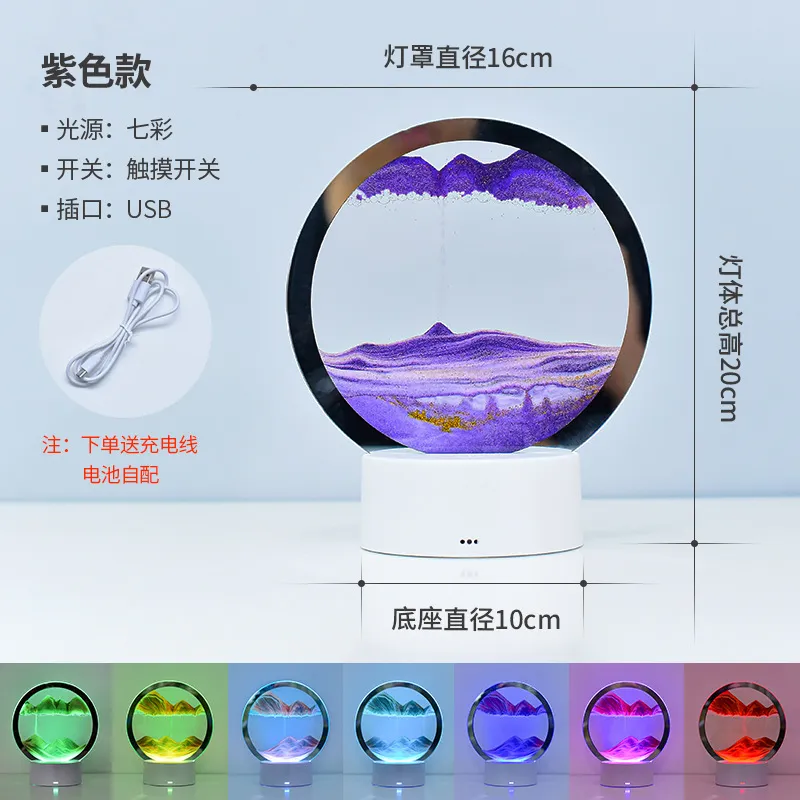 Creative 3D Quicksand Painting, Night Light, Dynamic Hourglass Ornament