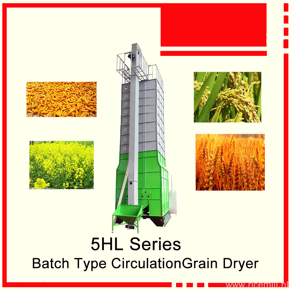 Small Grain Dryer,Grain Mechanical Dryers,Rice Grain Dryer