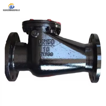 Automatic Flap Swing Check Valve