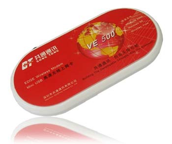 GSM EDGE GPRS Modem with Voice Function