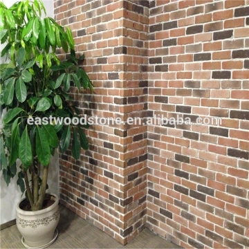 Artificial stone wall brick
