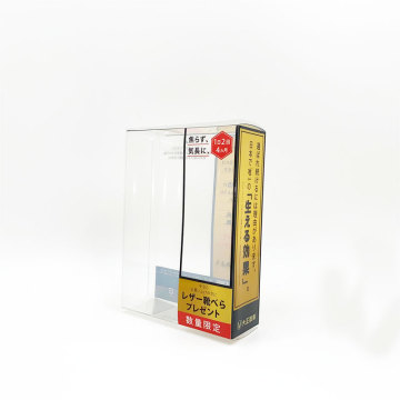 Health Products Plastic Box