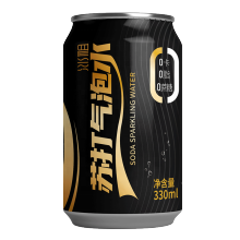 JIUR New Flavors Wholesale Carbonated Drinks & Soda for Sale