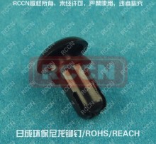 RCCN nylon snap rivet