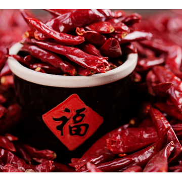 Red Chili whole Spices price food grade