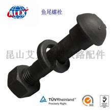 Oval Neck Fish Bolt for Rail Track, Railway Oval Neck Bolt, Oval Neck Bolt Supplier