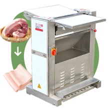 Pork and Other Meats Skin Removal Machine
