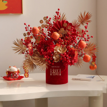 2025 Lunar New Year Artificial Flower Decoration Gift