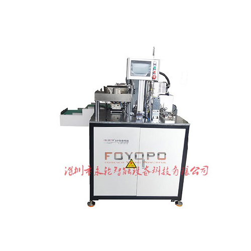 Electronic cigarette laser marking feeder