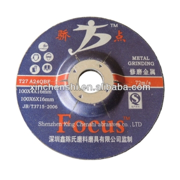 8000rpm Depressed Center Metal Grinding Wheel - Diamond Grinding Discs