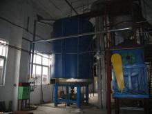 Continuous Plate Dryer for Silicon Dioxide