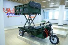 Multifunction versatile Scissor-Lift Tricycle