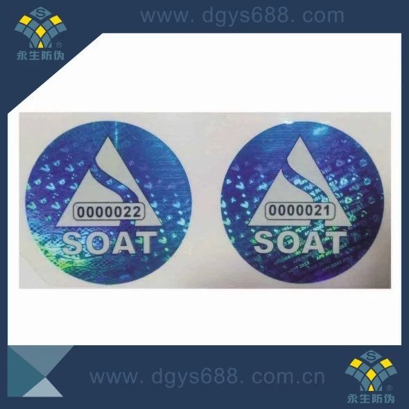 Custom Adhesive Hologram Holographic Labels Seal Sticker