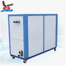 Cooled chiller unit industrial water cooling machine chiller