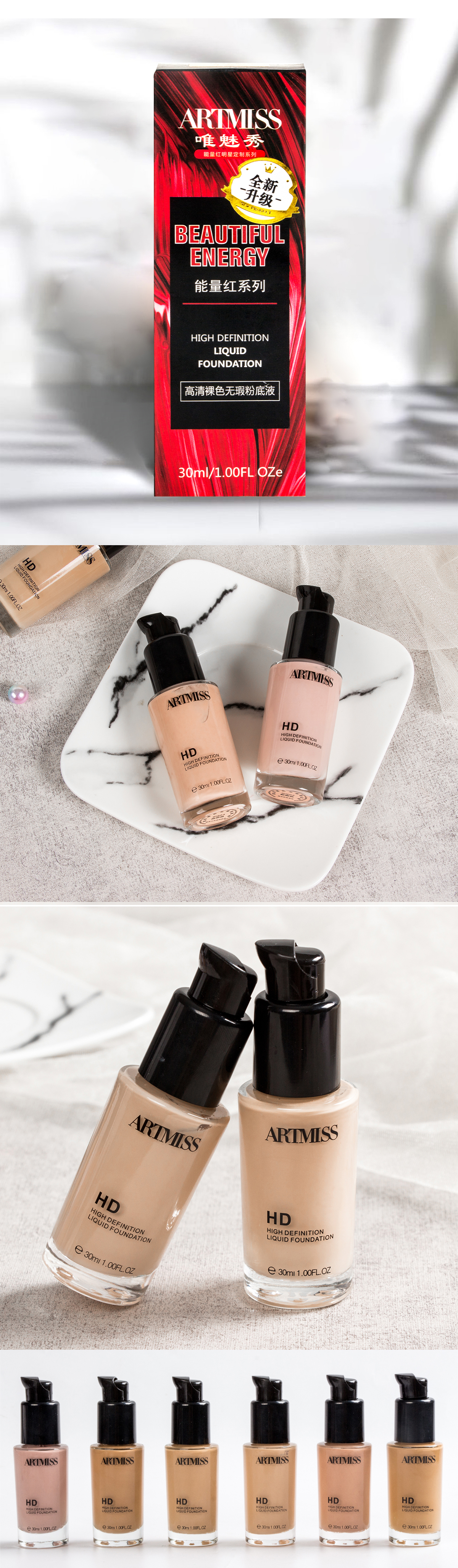Flawless Creamy Longwearing Makeup Full Coverage Foundation