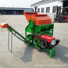 Factory-Price Top Sale Groundnut Harvesting Machine, Peanut Picker, and Groundnut Picking Machine