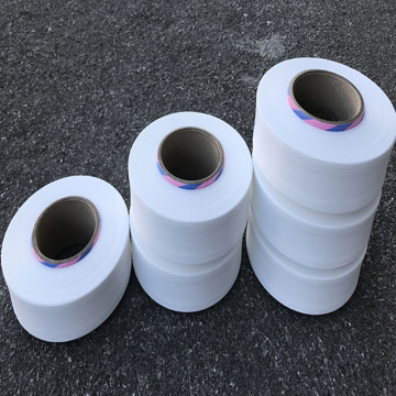 15D spandex undershirt cloth