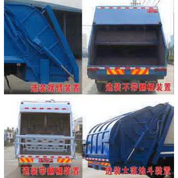 Camion compacteur de déchets de DONG FENG 12CBM TOP VENTE