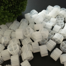 bio filter media filter bio plastic mbbr media pe04