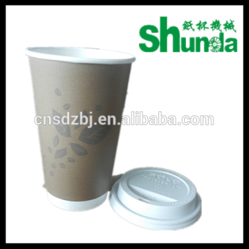 double wall cup /disposable paper cups/double wall cappuccino cup