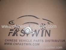Radiator Cap Wuling 6371 Van Parts?