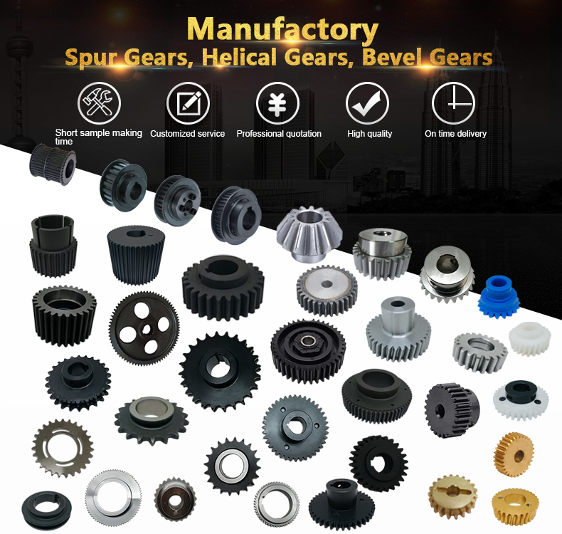 Custom precision parts small plastic pinion gear for a pin gear paper shedder