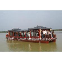 Meilan Excursion Boat 1600