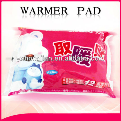 active carbon body heating pad adhesive body warmer