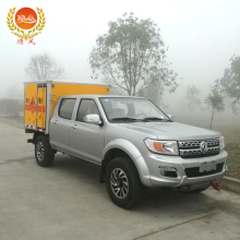 Price of Fireworks Transportation Truck Explosion Proof Van anti-explosion truck for sale