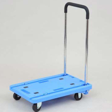 New PP material smart trolly