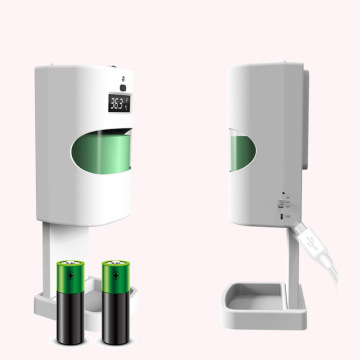 Termometer Inframerah Murid-Murid dengan Dispenser Pembersih