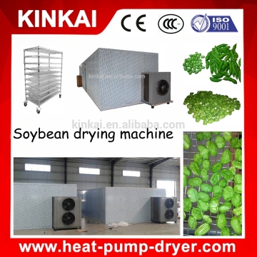 cocoa bean dryer/soybean drying machine/air source drying machine