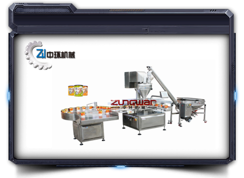 Automatic feeding and filling (can) packing machine