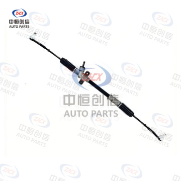 Sistem de directie pentru Changan CX70