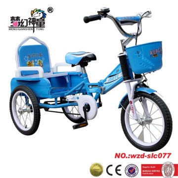 3 wheels kid bike new model baby tricycle